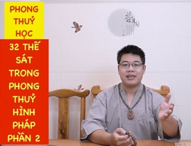 HƯỚNG DẪN CÁC THẾ XẤU TRONG PHONG THUỶ HÌNH PHÁP PHẦN 02
